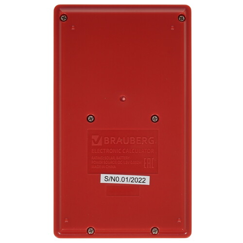 Купить Калькулятор Brauberg PK-608-WR  5044623. Характеристики, отзывы и цены в Донецке