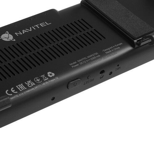 Купить Видеорегистратор-зеркало с радар-детектором NAVITEL MXR2700 + камера заднего вида  9206676. Характеристики, отзывы и цены в Донецке