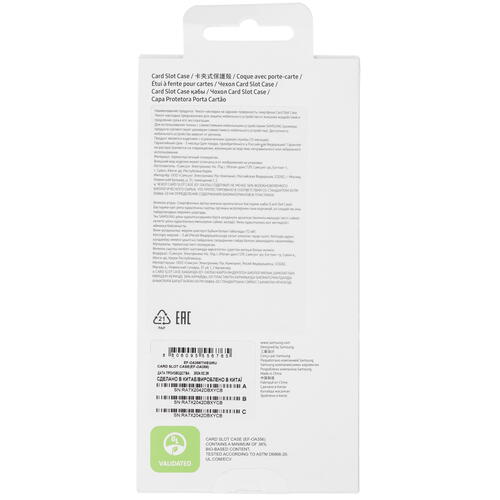 Купить Накладка  Samsung Card Slot Case для Samsung Galaxy A35 зеленый  9078624. Характеристики, отзывы и цены в Донецке