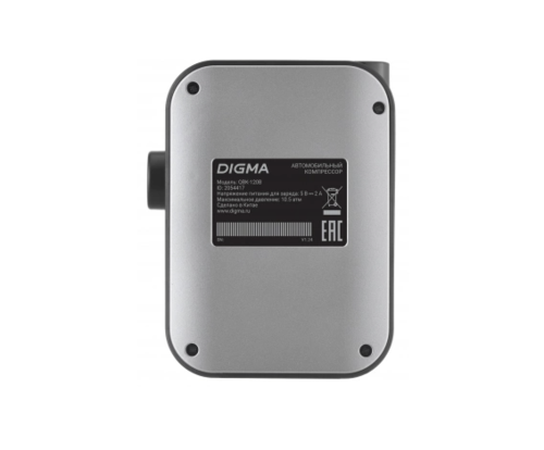 Купить Компрессор Digma QBK-120G  9258273. Характеристики, отзывы и цены в Донецке