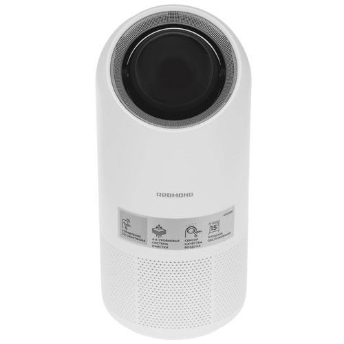 Купить Очиститель воздуха REDMOND AP2209S белый  9118185. Характеристики, отзывы и цены в Донецке