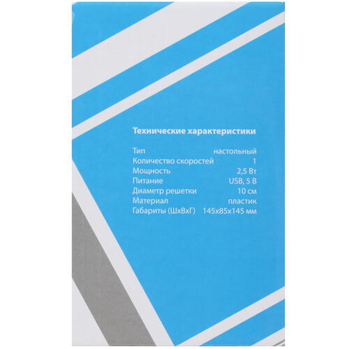 Купить Вентилятор Aceline UWTF-4  черный  4715475. Характеристики, отзывы и цены в Донецке