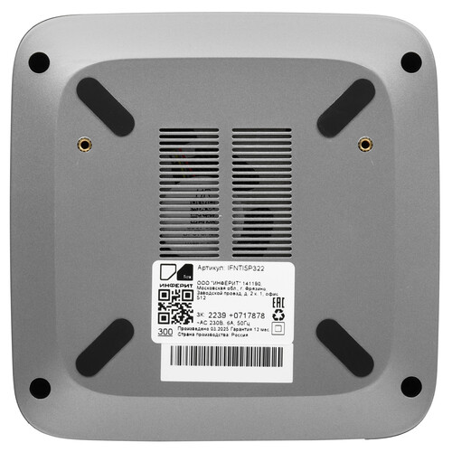 Купить Мини ПК INFERIT SMBox N5105 [IFNTI5P322]  5623566. Характеристики, отзывы и цены в Донецке