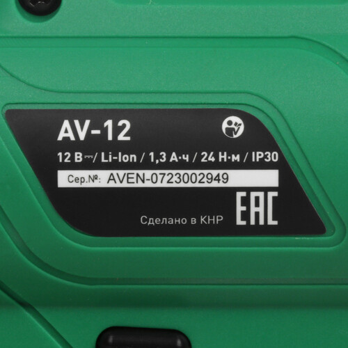 Купить Дрель-шуруповерт Oasis AV-12 Eco  9125057. Характеристики, отзывы и цены в Донецке