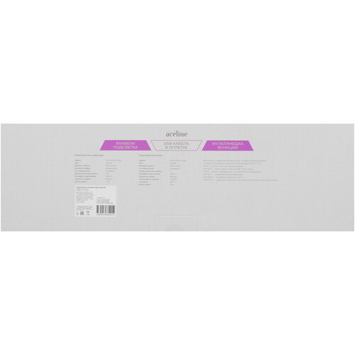 Купить Клавиатура+мышь  проводная  Aceline GS Rage 200 черный  9158276. Характеристики, отзывы и цены в Донецке