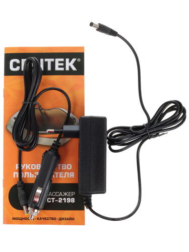 Купить Массажный воротник Centek CT-2198 бежевый  1139991. Характеристики, отзывы и цены в Донецке