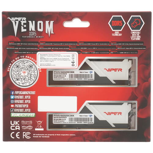 Купить Оперативная память Patriot Viper Venom [PVV516G520C36K] 16 ГБ  5012334. Характеристики, отзывы и цены в Донецке