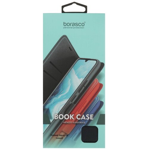 Купить Чехол-книжка  BoraSCO для HUAWEI nova 14 синий  5642956. Характеристики, отзывы и цены в Донецке