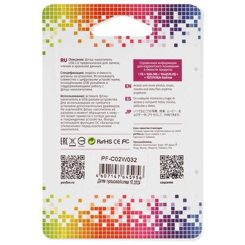 Купить Память USB Flash 32 ГБ Perfeo C02 [PF-C02W032]  9209285. Характеристики, отзывы и цены в Донецке