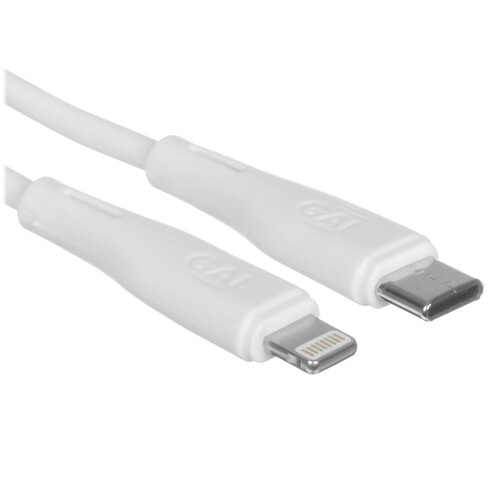 Купить Кабель круглый GAL Lightning 8-pin - USB Type-C белый 1.2 м  5485634. Характеристики, отзывы и цены в Донецке