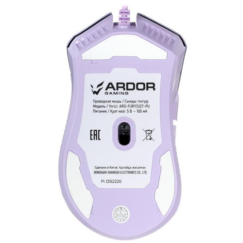 Купить Мышь проводная ARDOR GAMING Fury  5060173. Характеристики, отзывы и цены в Донецке