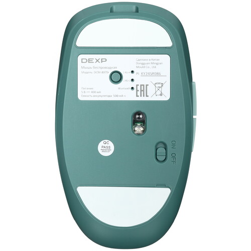 Купить Мышь беспроводная DEXP DCM-807D  зеленый  5493170. Характеристики, отзывы и цены в Донецке