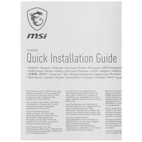 Купить Корпус MSI MPG VELOX 300R AIRFLOW PZ  5632079. Характеристики, отзывы и цены в Донецке