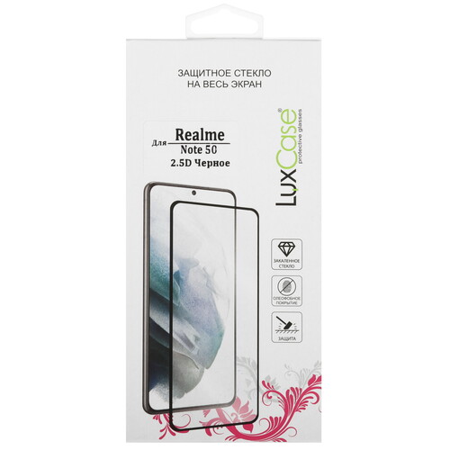 Купить Защитное стекло LuxCase для экрана realme Note 50/ 60/ 60x/ Vivo Y04  5604442. Характеристики, отзывы и цены в Донецке