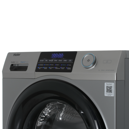 Купить Стиральная машина Haier HW70-BP12959ASE серебристый  9189741. Характеристики, отзывы и цены в Донецке