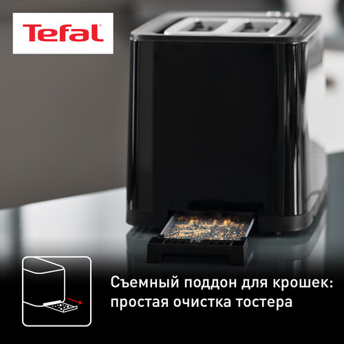 Купить Тостер Tefal Smart&amp  9071487. Характеристики, отзывы и цены в Донецке