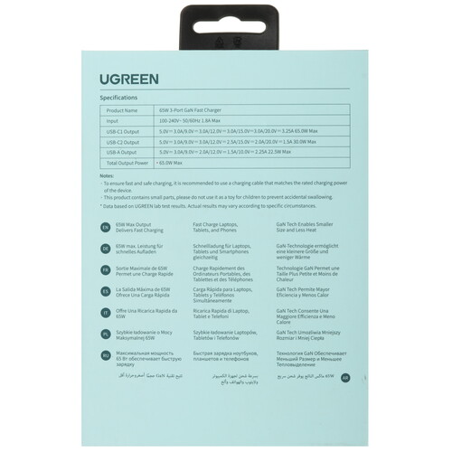 Купить Сетевое зарядное устройство Ugreen CD361 голубой  9178957. Характеристики, отзывы и цены в Донецке