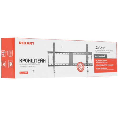 Купить Кронштейн для ТВ Rexant 38-0346 черный  9313517. Характеристики, отзывы и цены в Донецке