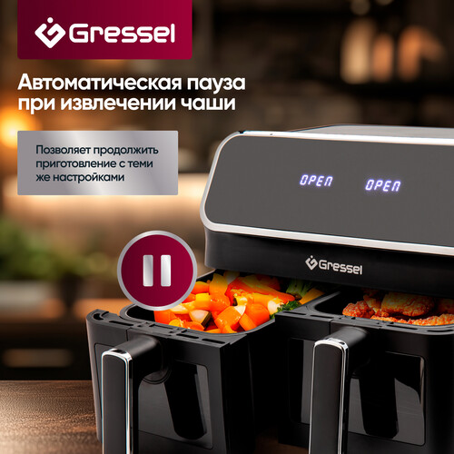 Купить Аэрогриль Gressel GAF-1825 черный  9299418. Характеристики, отзывы и цены в Донецке