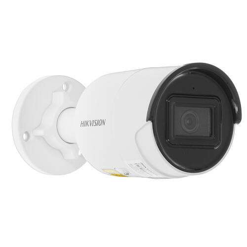 Купить IP-камера Hikvision DS-2CD2043G2-IU 2.8 mm  5339846. Характеристики, отзывы и цены в Донецке