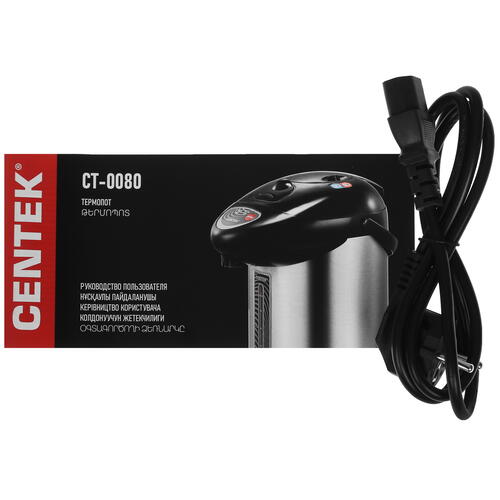 Купить Термопот Centek CT-0080 черный  1111860. Характеристики, отзывы и цены в Донецке