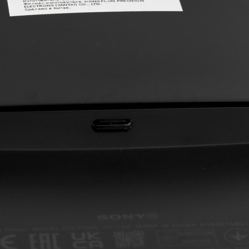 Купить Портативное игровое устройство PlayStation Portal  5634357. Характеристики, отзывы и цены в Донецке