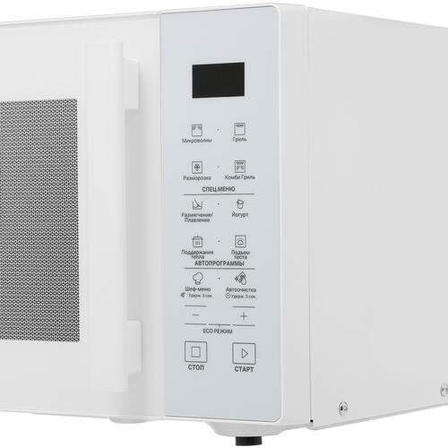 Купить Микроволновая печь Hotpoint MWHA 253 W белый  5435300. Характеристики, отзывы и цены в Донецке