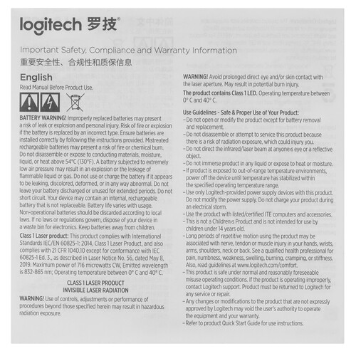 Купить Мышь беспроводная Logitech G PRO 2 LIGHTSPEED  5631174. Характеристики, отзывы и цены в Донецке