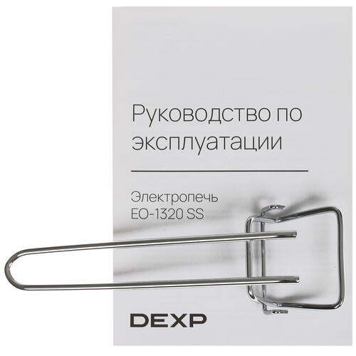 Купить Мини-печь DEXP EO-1320 SS серебристый  9015852. Характеристики, отзывы и цены в Донецке