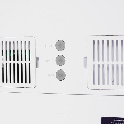 Купить Очиститель воздуха Electrolux EAP-2075D Yin&Yang белый  9014311. Характеристики, отзывы и цены в Донецке