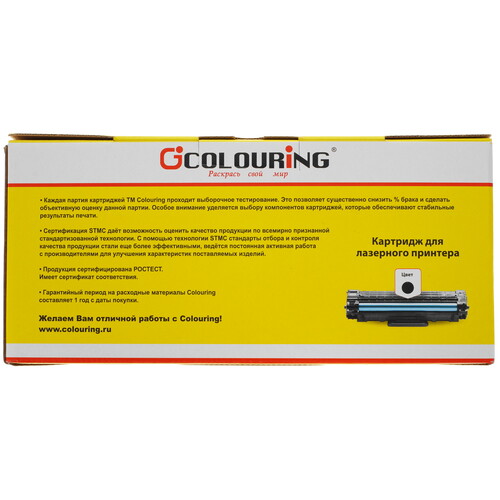 Купить Картридж лазерный olouring CG-KX-FAD412A черный  9918438. Характеристики, отзывы и цены в Донецке