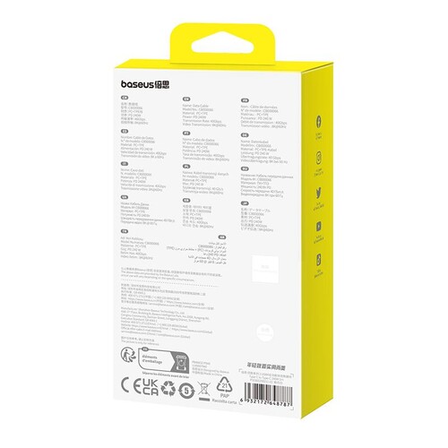 Купить Кабель круглый Baseus USB Type-C - USB Type-C белый 1 м  5627492. Характеристики, отзывы и цены в Донецке