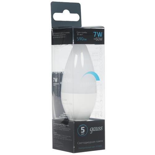 Купить Лампа светодиодная Gauss LED E14/7w Dimmable  1340042. Характеристики, отзывы и цены в Донецке