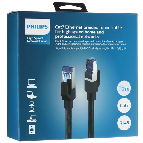Купить Патч-корд Philips SWN4115G/56  9183550. Характеристики, отзывы и цены в Донецке