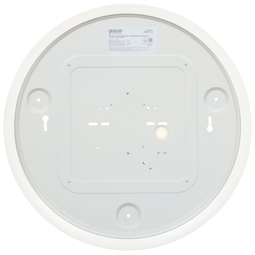Купить Светильник настенно-потолочный Gauss Smart Home 2050112 белый/белый  9112054. Характеристики, отзывы и цены в Донецке