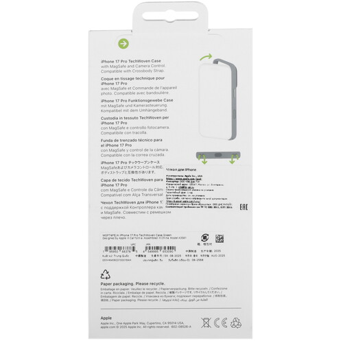 Купить Накладка  Apple TechWoven Case для Apple iPhone 17 Pro зеленый  5641861. Характеристики, отзывы и цены в Донецке