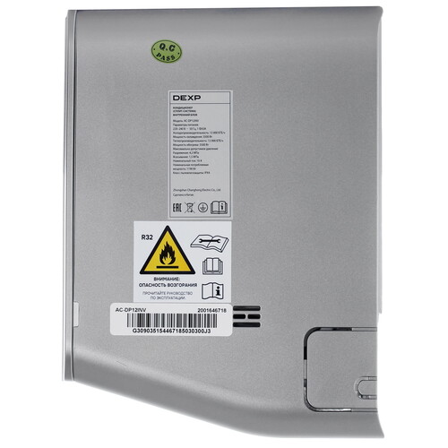 Купить Кондиционер настенный сплит-система DEXP AC-DP12INV черный  9190071. Характеристики, отзывы и цены в Донецке
