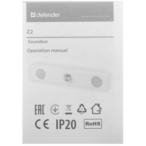 Купить Саундбар Defender Z2 белый  9230392. Характеристики, отзывы и цены в Донецке