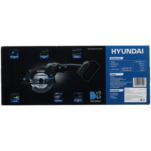 Купить Пила дисковая Hyundai HD18B-120CS.9 18V One for All  5467669. Характеристики, отзывы и цены в Донецке
