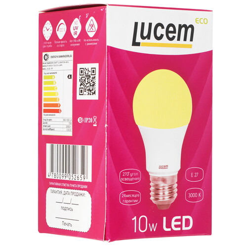 Купить Лампа светодиодная Lucem LM-LBL 10W  9162546. Характеристики, отзывы и цены в Донецке