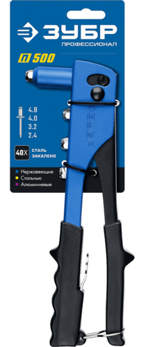 Купить Заклепочник    ЗУБР 31190_z01  9108042. Характеристики, отзывы и цены в Донецке