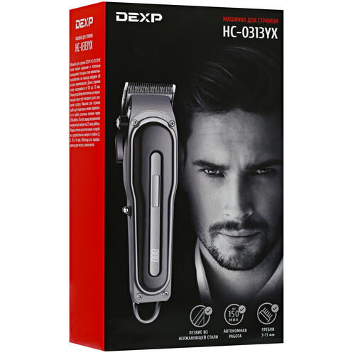 Купить Машинка для стрижки DEXP HC-0313YX серебристый/черный  5041404. Характеристики, отзывы и цены в Донецке