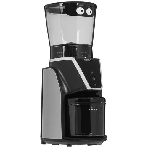 Купить Кофемолка электрическая Kitfort KT-784 черный  5353283. Характеристики, отзывы и цены в Донецке