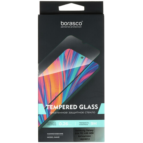 Купить Защитное стекло BoraSCO для экрана Samsung Galaxy A36/ A56/ S24 FE  5622809. Характеристики, отзывы и цены в Донецке