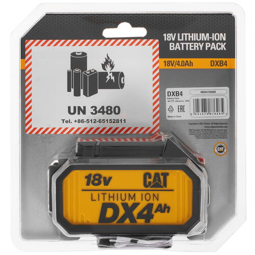 Купить Аккумулятор CAT DXB4 1 for All 18V  4873060. Характеристики, отзывы и цены в Донецке