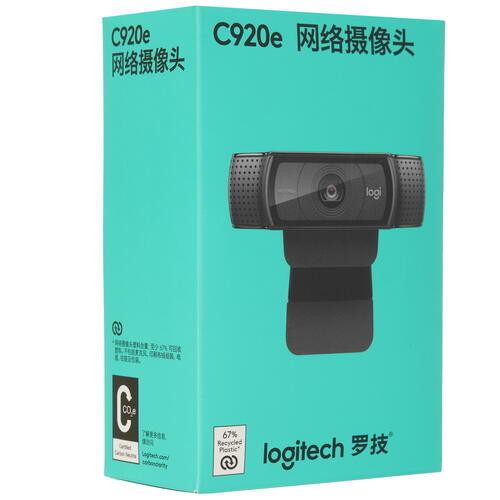 Купить Веб-камера Logitech C920e  5458859. Характеристики, отзывы и цены в Донецке