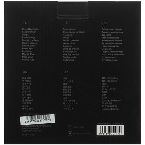 Купить Кулер для процессора ID-COOLING SE-207-XT SLIM SNOW  белый  5080980. Характеристики, отзывы и цены в Донецке