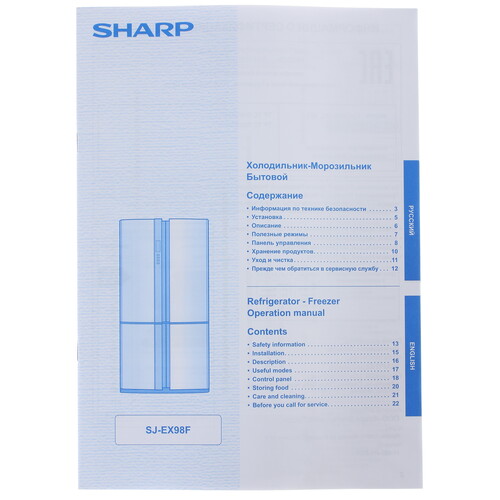 Купить Холодильник многодверный   Sharp SJEX98FBE бежевый  7975114. Характеристики, отзывы и цены в Донецке