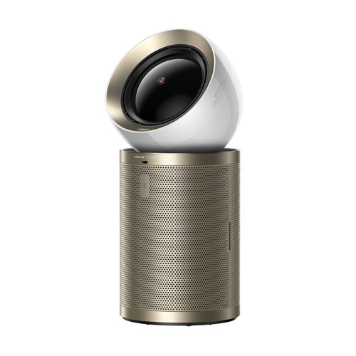 Купить Очиститель воздуха Dreame PM10 золотистый  5629646. Характеристики, отзывы и цены в Донецке