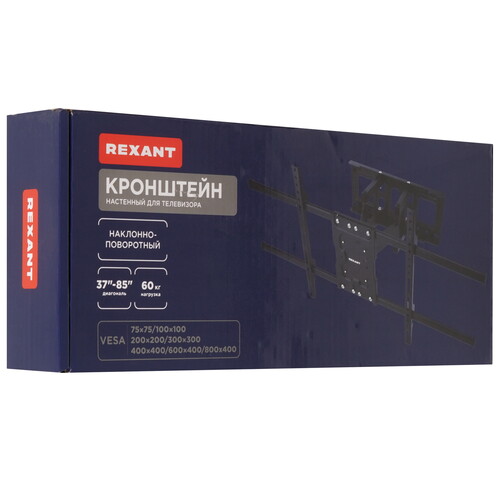 Купить Кронштейн для ТВ Rexant 38-0384 черный  9313504. Характеристики, отзывы и цены в Донецке